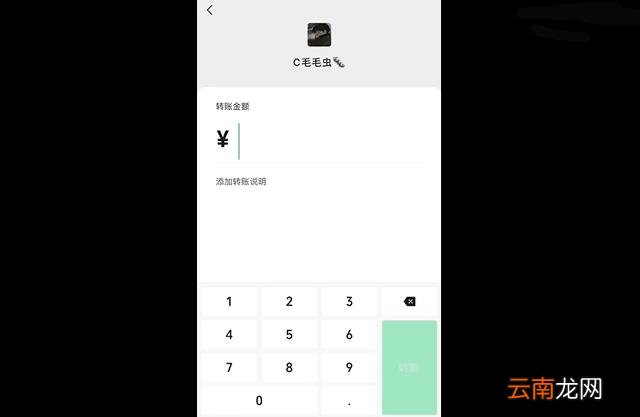 群发怎么知道别人删了我 微信群发怎么发看谁把我删了