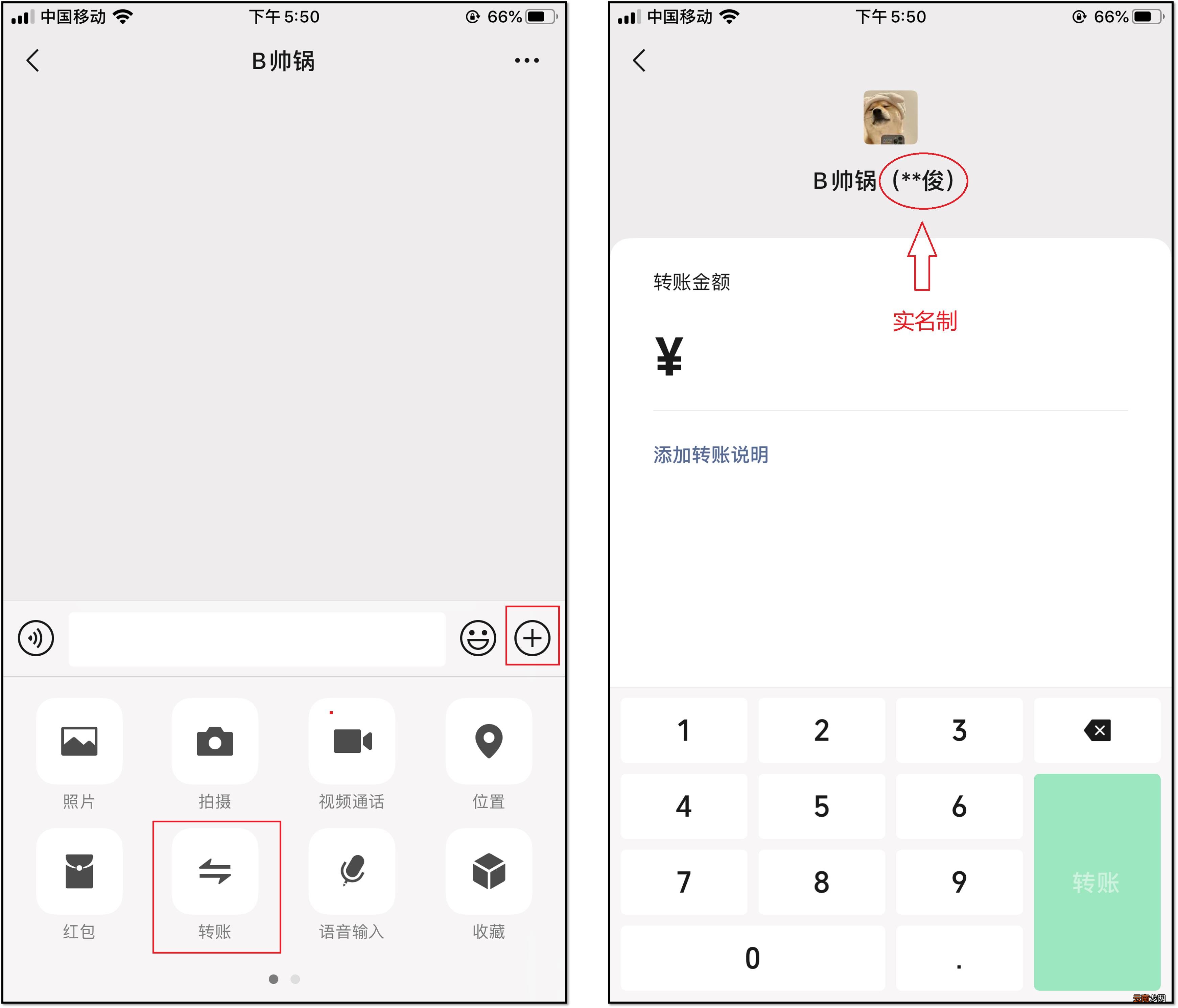 群发怎么知道别人删了我 微信群发怎么发看谁把我删了