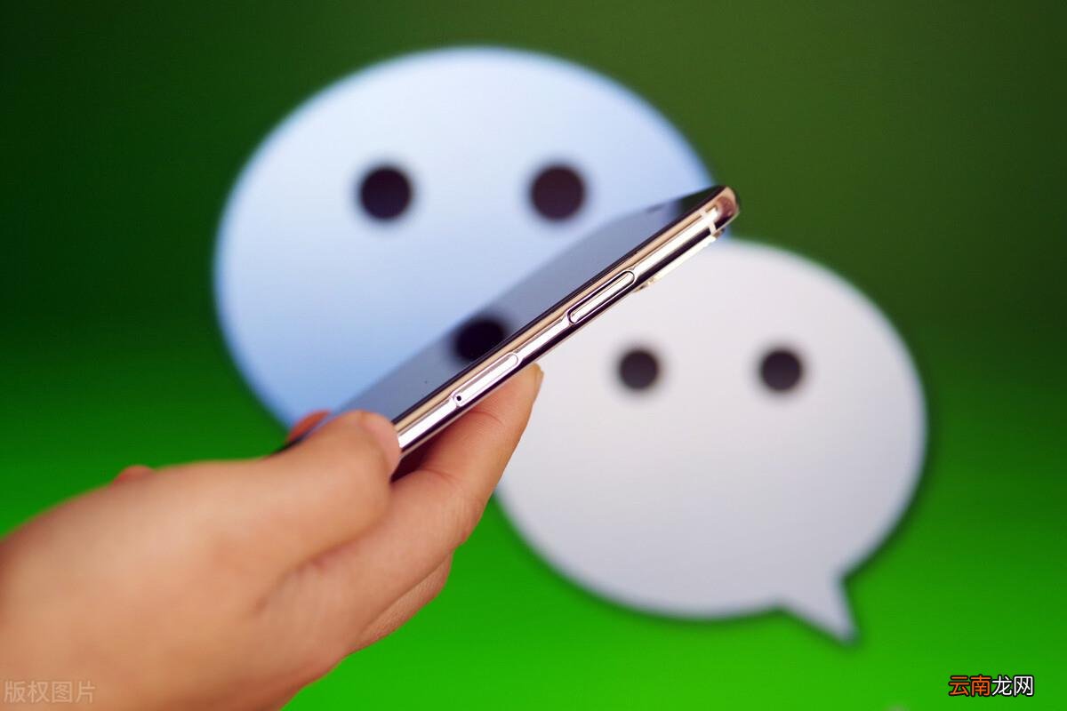 群发怎么知道别人删了我 微信群发怎么发看谁把我删了