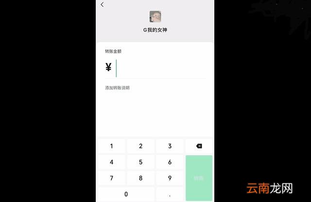 群发怎么知道别人删了我 微信群发怎么发看谁把我删了
