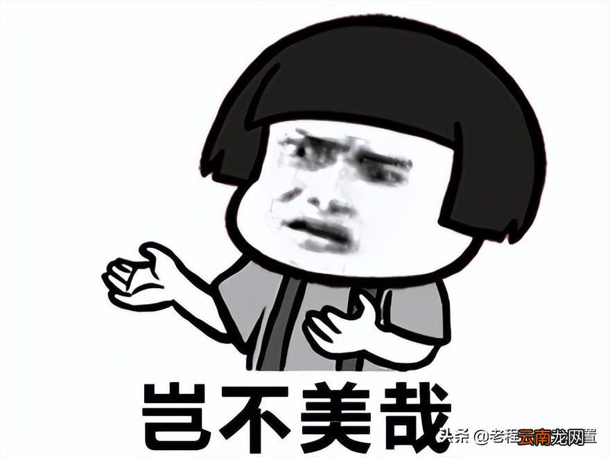 淘宝买电脑需要注意什么 淘宝买电脑