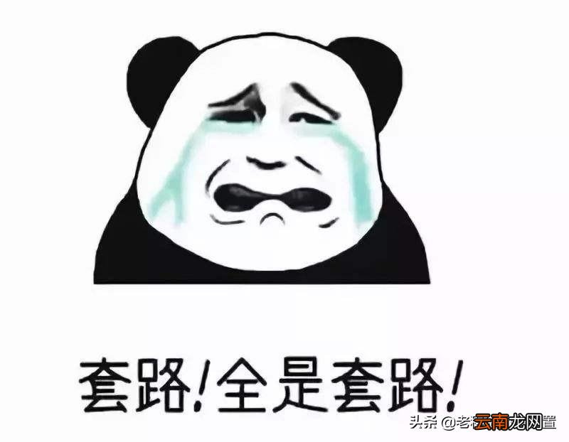 淘宝买电脑需要注意什么 淘宝买电脑