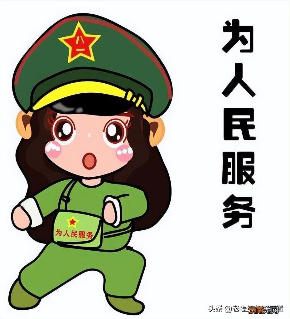 淘宝买电脑需要注意什么 淘宝买电脑