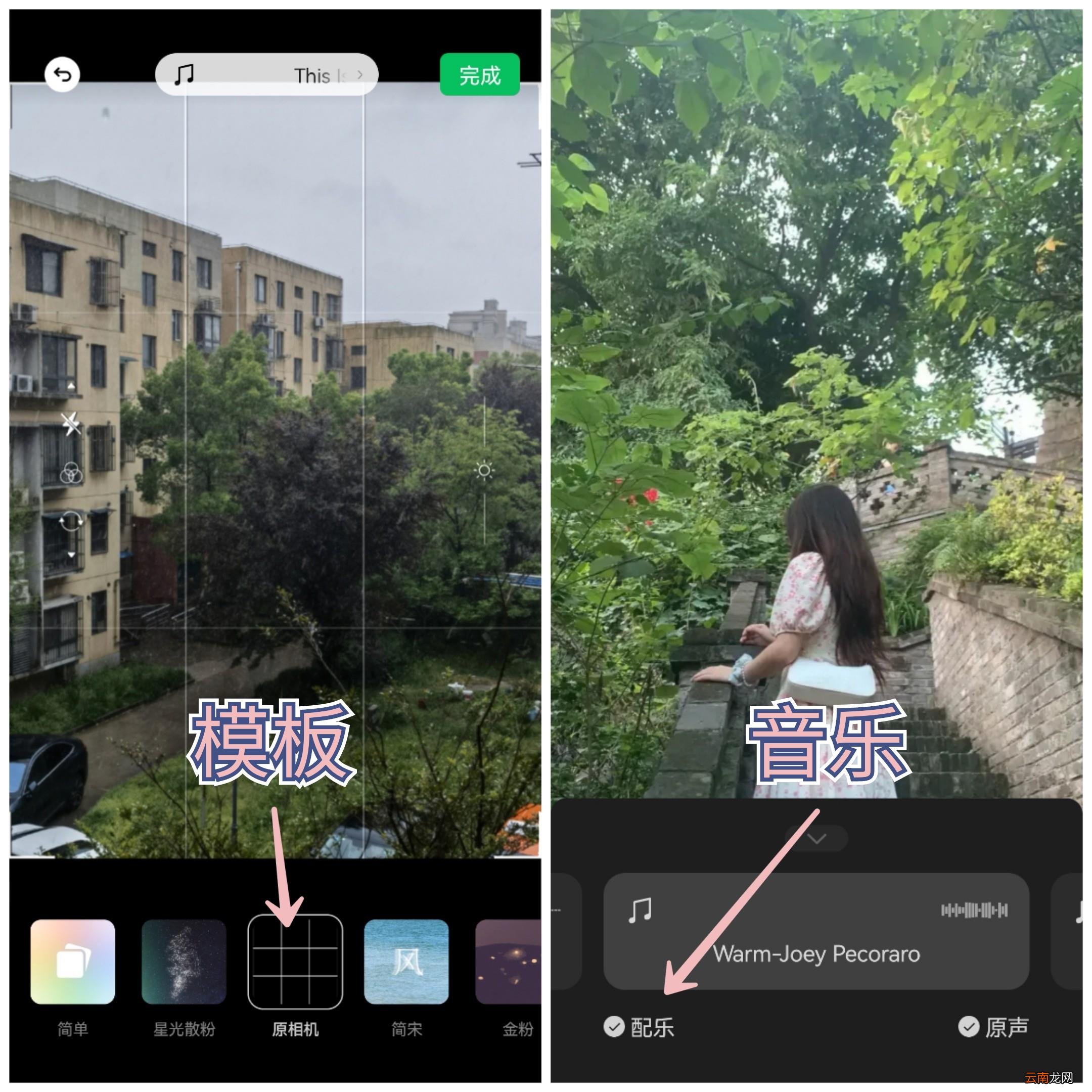 发图片到朋友圈怎么发 朋友圈怎么发图片