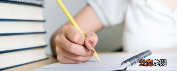 幼师一周工作总结简短