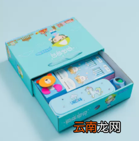 六一儿童节，公司可以送什么礼物给员工的小朋友