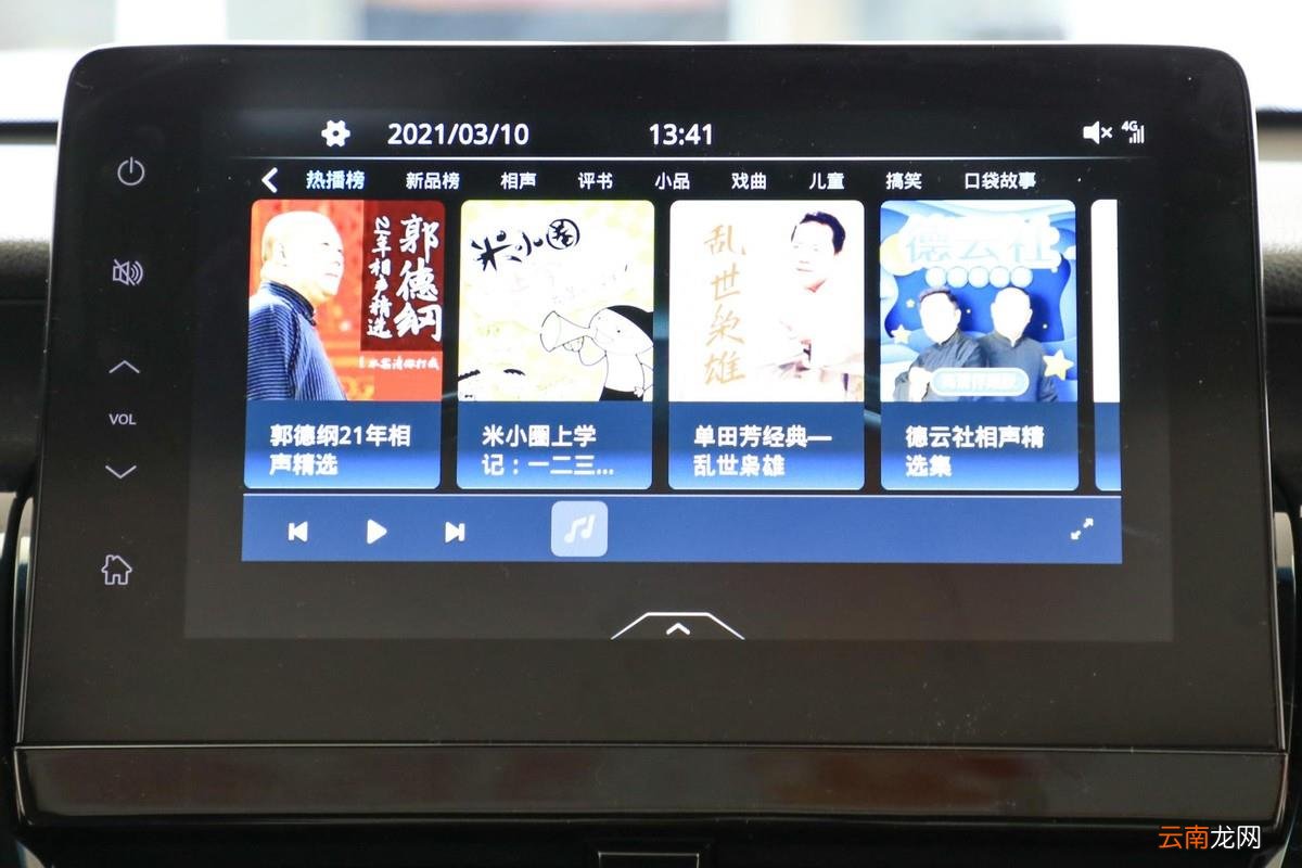 20万左右的车买什么比较好 20万应该买什么车呢