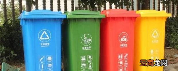 垃圾桶尺寸规格是多少
