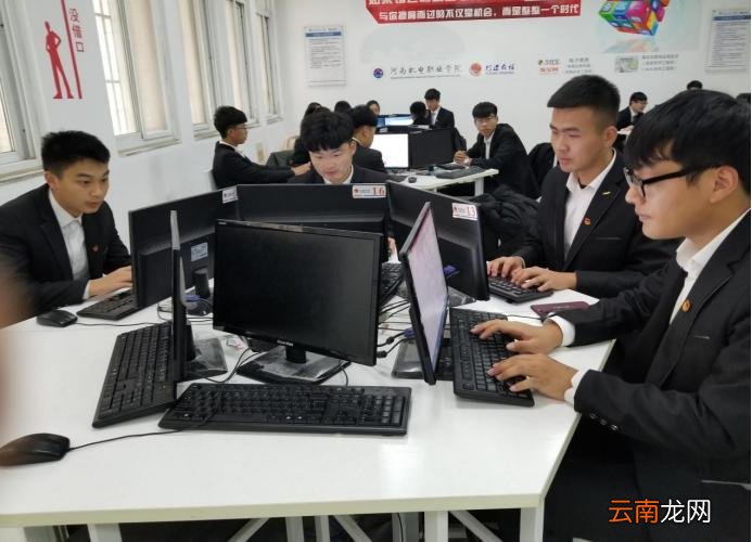 学电子商务出来能干嘛 电子商务是干什么的专业