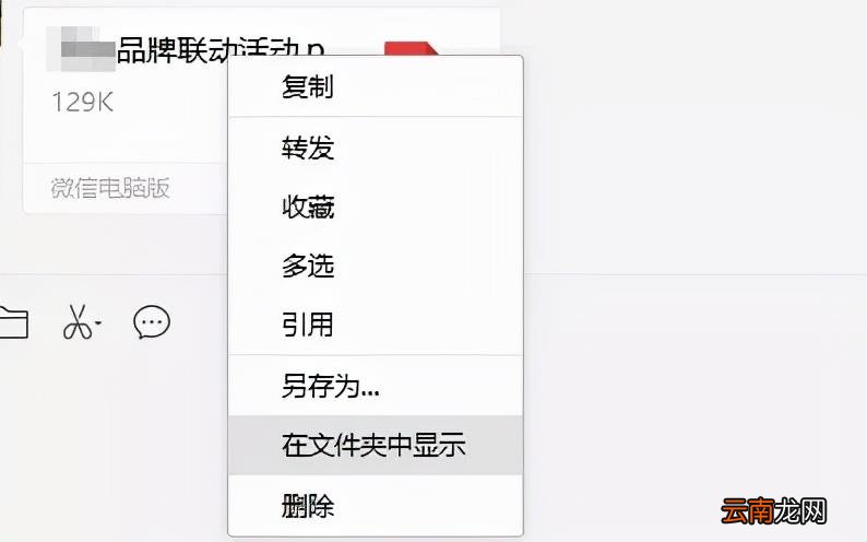 微信怎么清空一部分聊天记录 怎么批量删除微信聊天记录