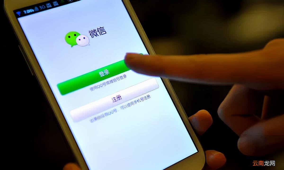 微信怎么清空一部分聊天记录 怎么批量删除微信聊天记录