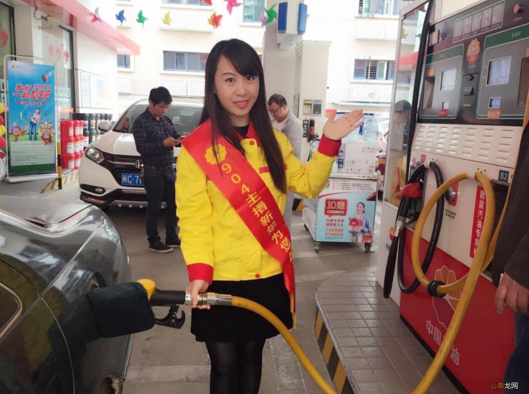 什么牌子的车最耗油 什么车耗油大
