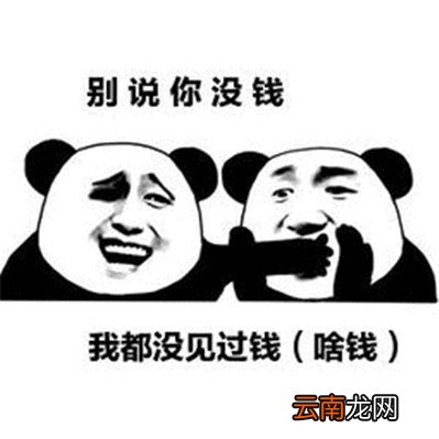口臭严重了是身体哪里出问题了
