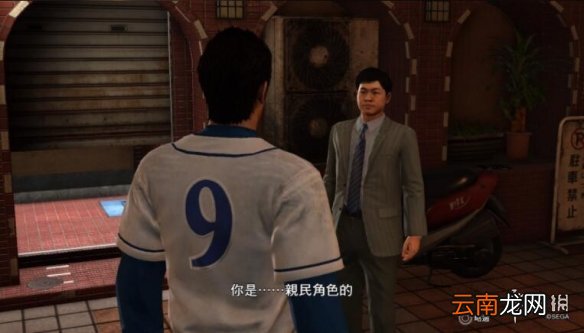 如龙6道夫的歌唱秀怎么做 如龙6支线30任务攻略