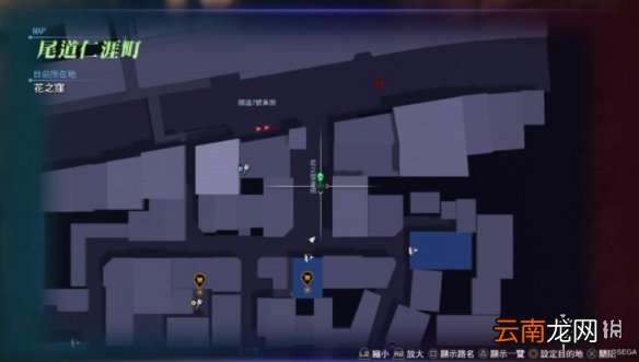 如龙6道夫的歌唱秀怎么做 如龙6支线30任务攻略