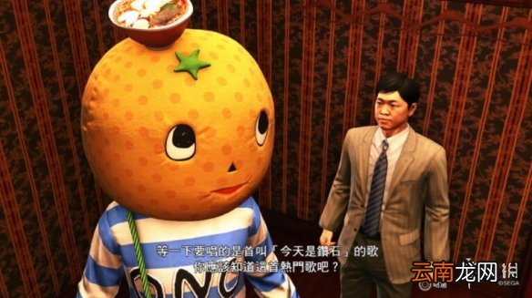 如龙6道夫的歌唱秀怎么做 如龙6支线30任务攻略