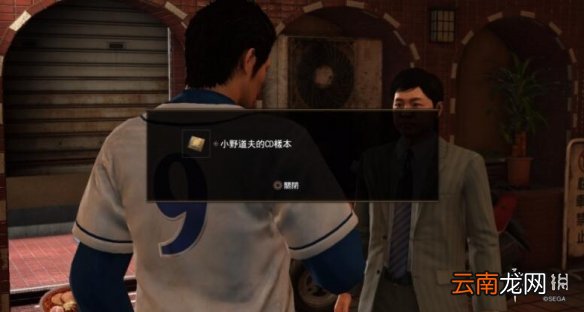 如龙6道夫的歌唱秀怎么做 如龙6支线30任务攻略