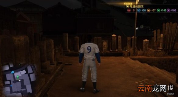 如龙6尾道的诅咒怎么过 如龙6支线尾道的诅咒攻略