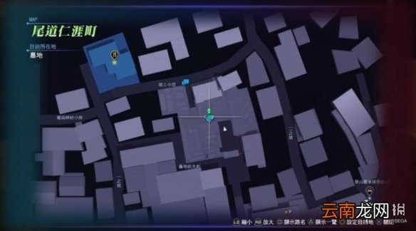 如龙6尾道的诅咒怎么过 如龙6支线尾道的诅咒攻略