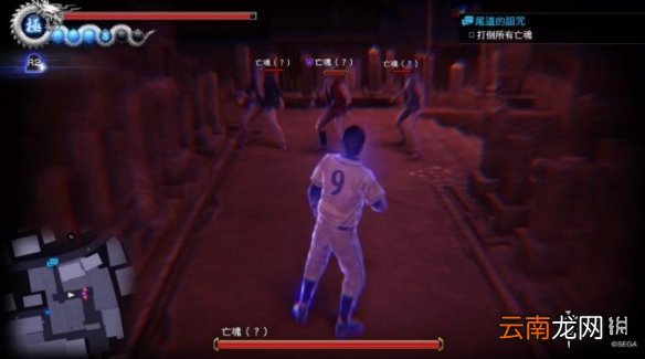 如龙6尾道的诅咒怎么过 如龙6支线尾道的诅咒攻略