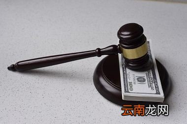 灵活就业人员社保补贴在哪里申请