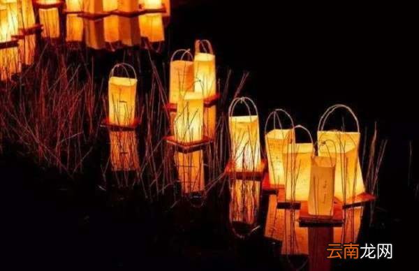 中元节英语是什么