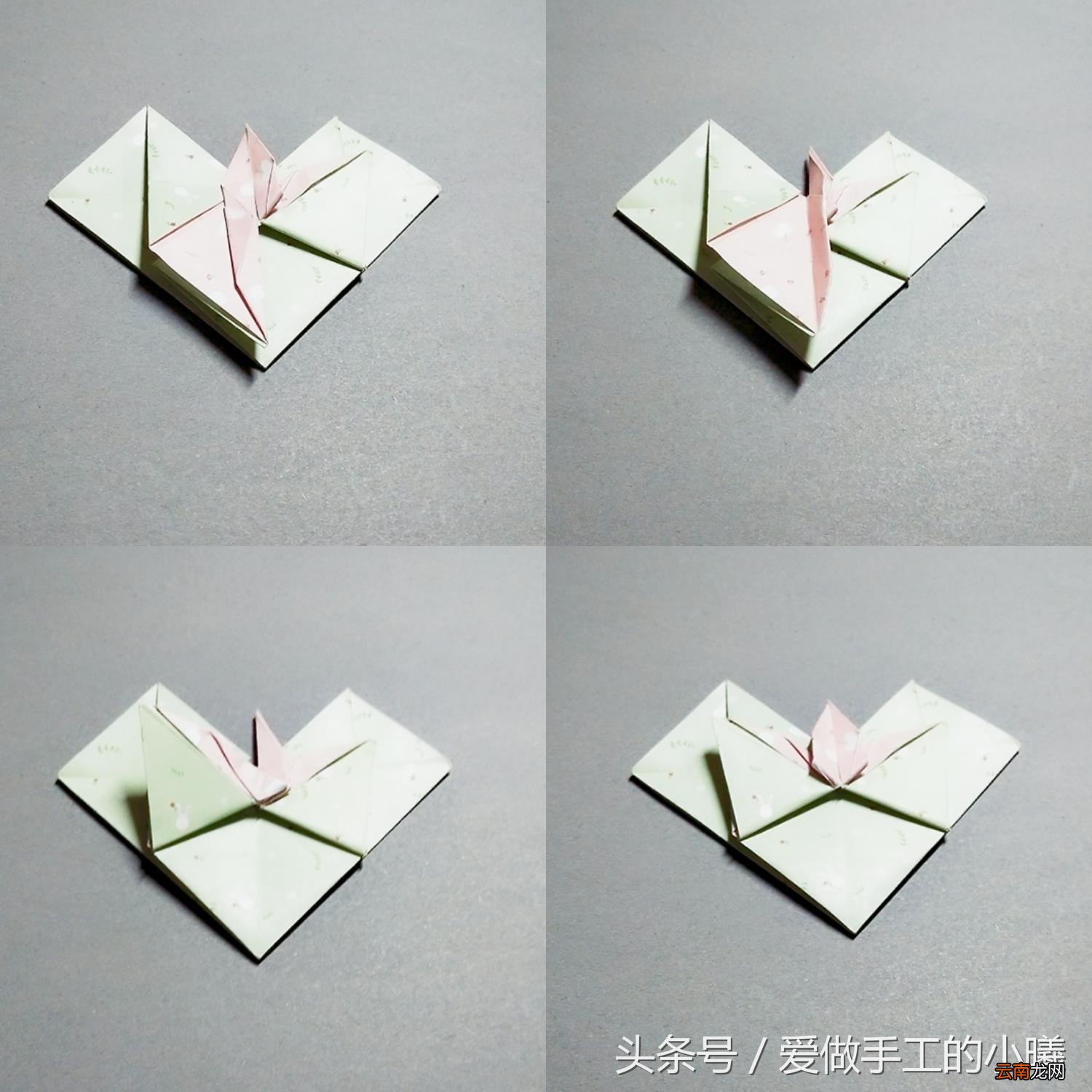 花式千纸鹤的折法步骤 千纸鹤的折法心形
