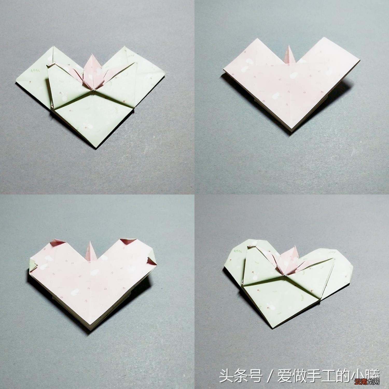花式千纸鹤的折法步骤 千纸鹤的折法心形