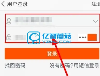 为什么淘宝申请退款不能撤销 淘宝退款申请取消不了
