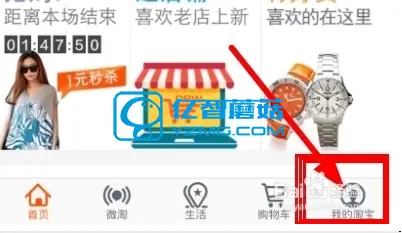 为什么淘宝申请退款不能撤销 淘宝退款申请取消不了