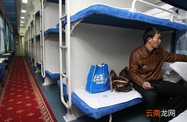 《铁路旅客列车消防安全管理规定》中规定列车严禁烟火的九个部位是哪些