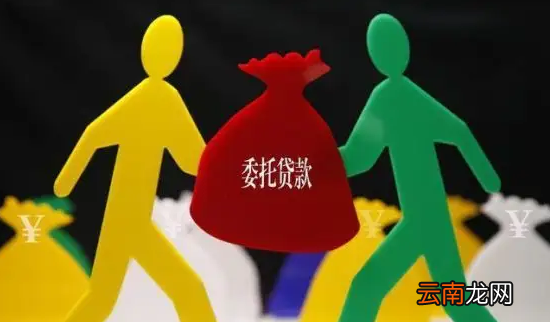 委托业务费包括哪些