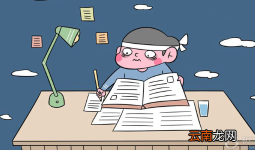激励初三学生拼搏的话激励学生的句子