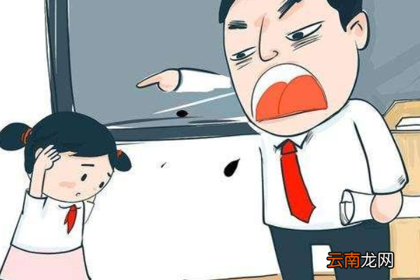 老师说:真心感谢家长的配合