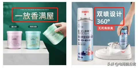 如何打造淘宝爆款 淘宝打造爆款的方法