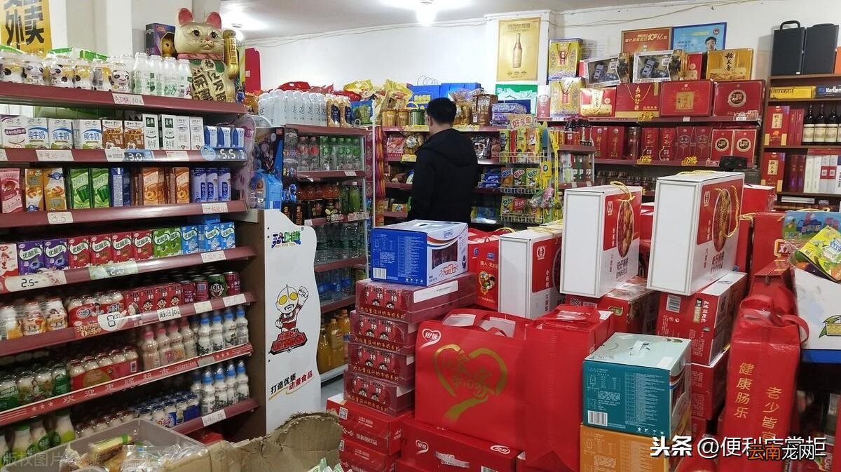开便利店要多少钱 加盟便利店费用