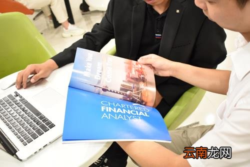 风控是什么意思 风控审核不通过怎么办