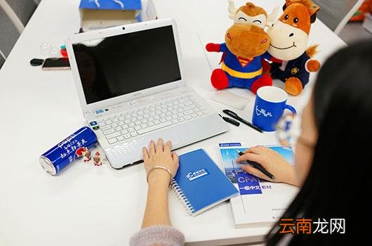 风控是什么意思 风控审核不通过怎么办
