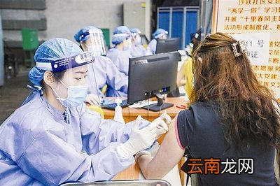 最新新冠疫苗接种提示