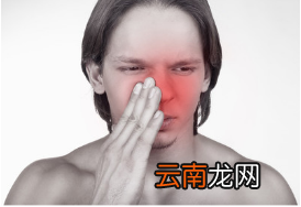 过敏性鼻炎的最佳治疗方法