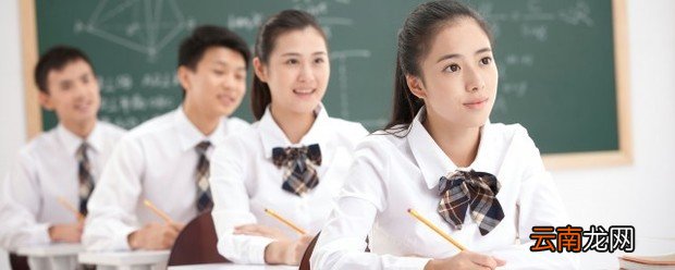 高三学生自我鉴定