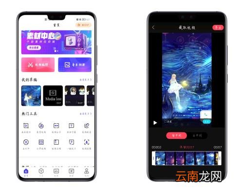 质量好 华为手机性价比高 质量好的是哪几款 华为手机哪款性价比高