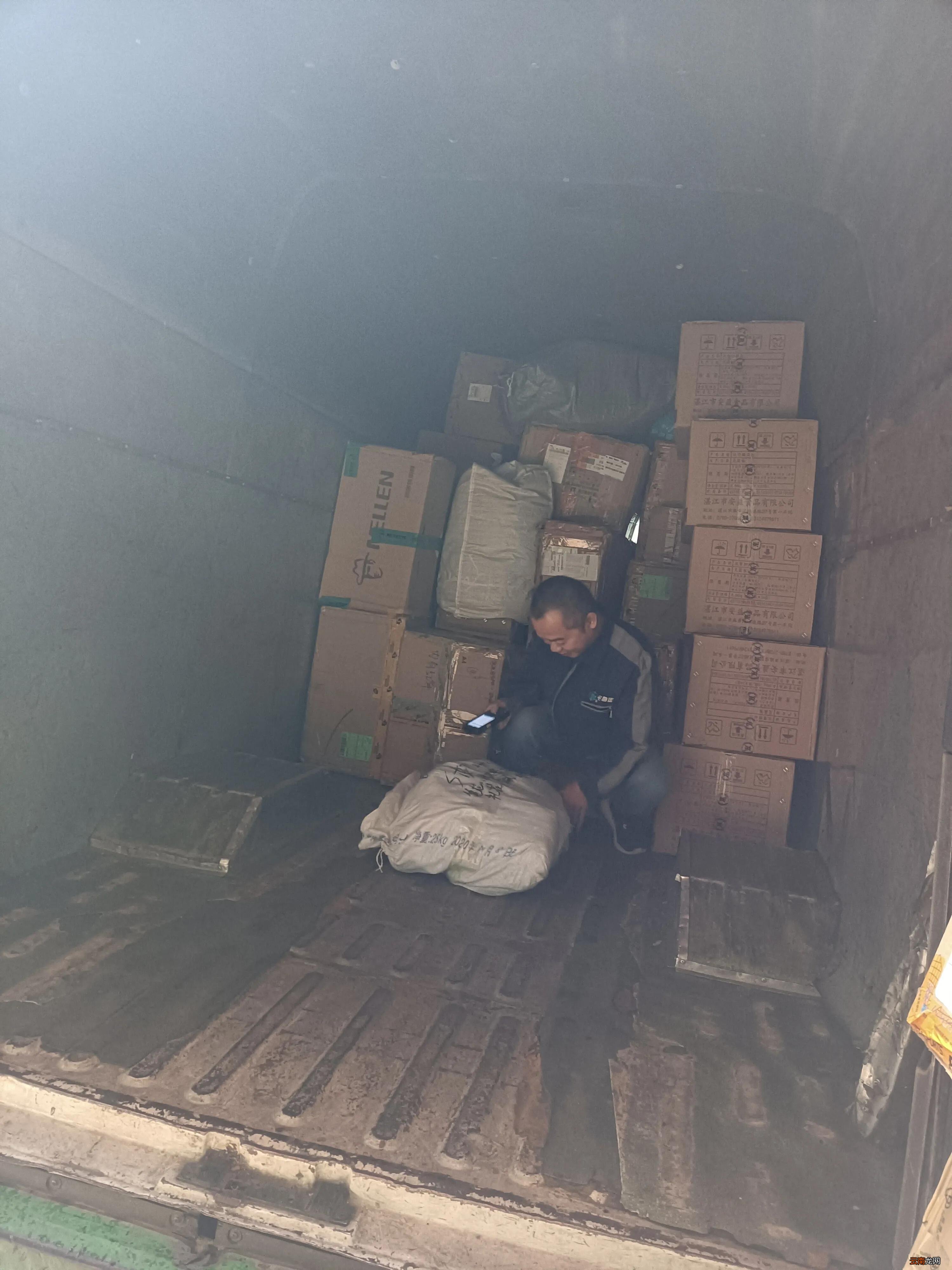 宅急送一直不派件怎么办 宅急送快递一般几天到