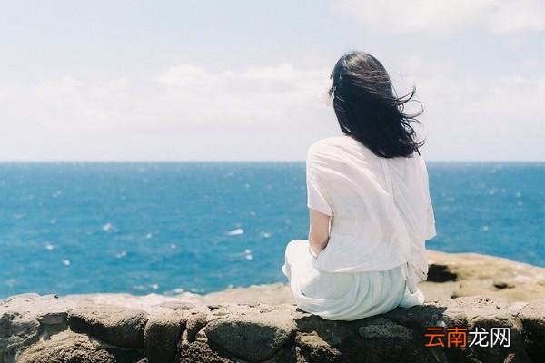 朋友圈发心情不好的句子 形容心情不好的朋友圈