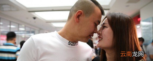 领结婚证需要注意些什么 结婚证需要什么资料