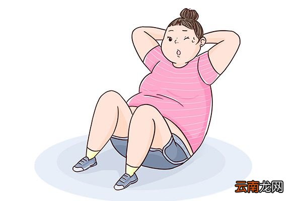 仰卧起坐的正确做法