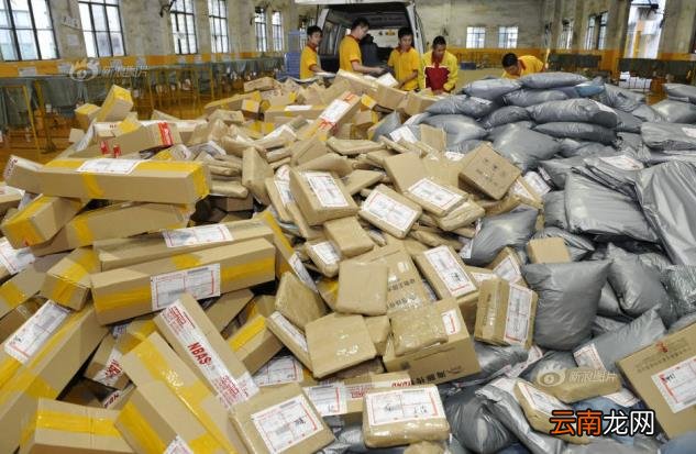 圆通物流价格怎么收费 圆通快递涨价了吗