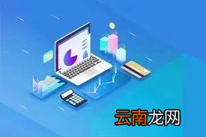 手机淘宝申请退款找不到了 淘宝怎么取消退款申请