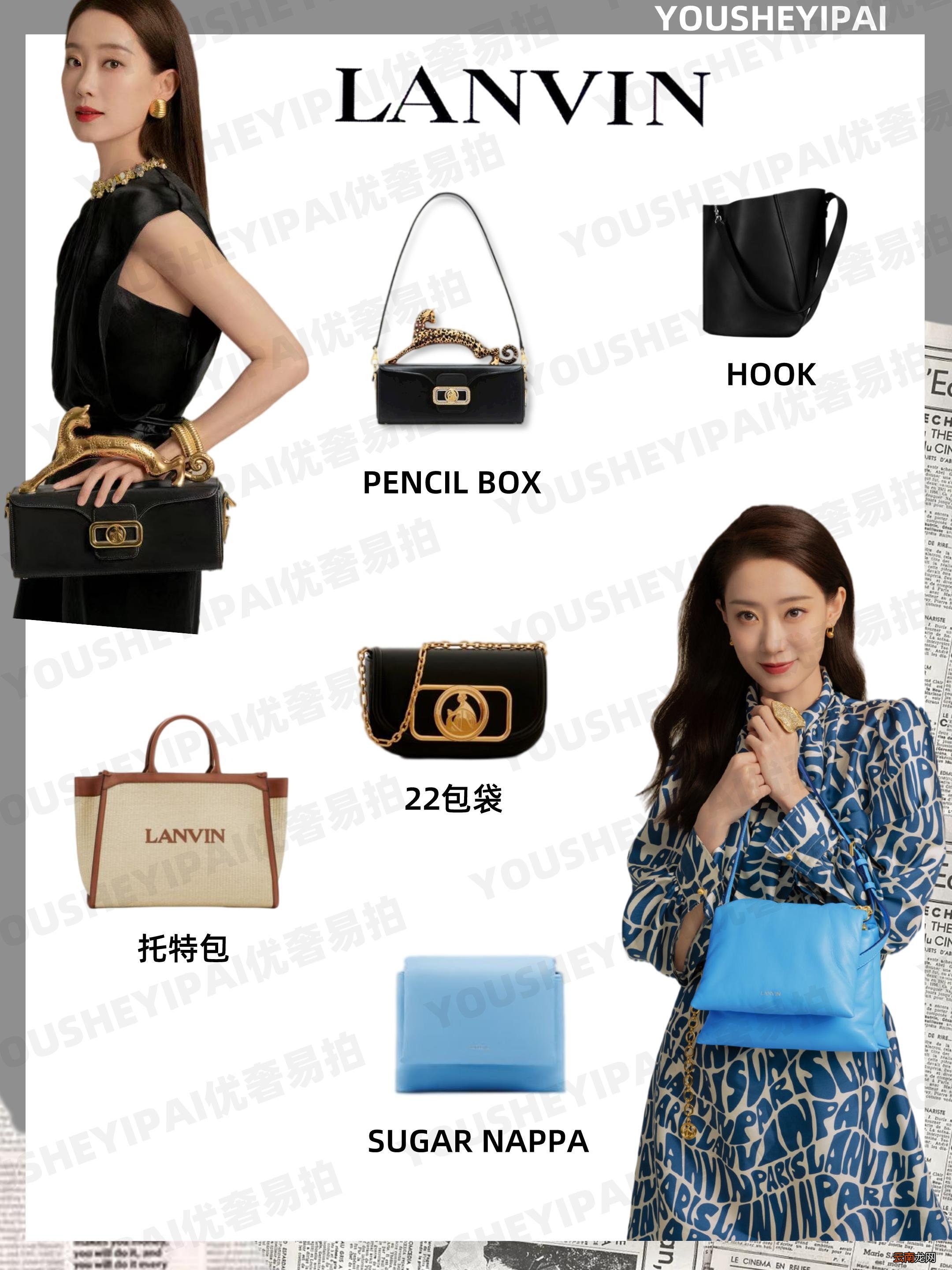 moynat是什么牌子 moynat包包价格多少