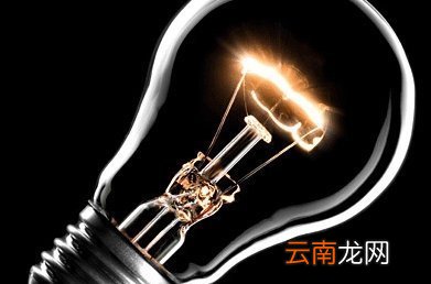 物理性质举例有哪些